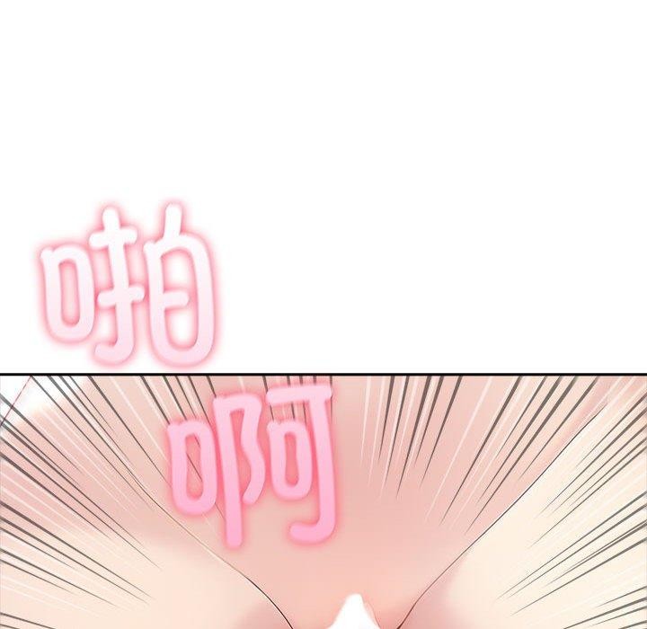 夫妇游戏第22話