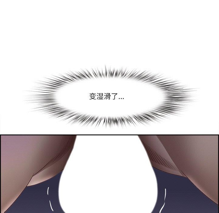 最强男人第19話