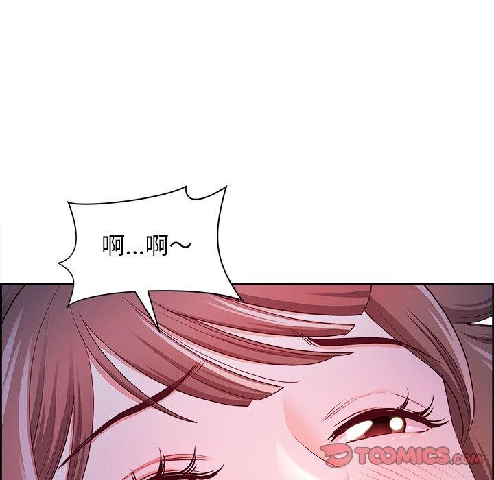 最强男人第19話