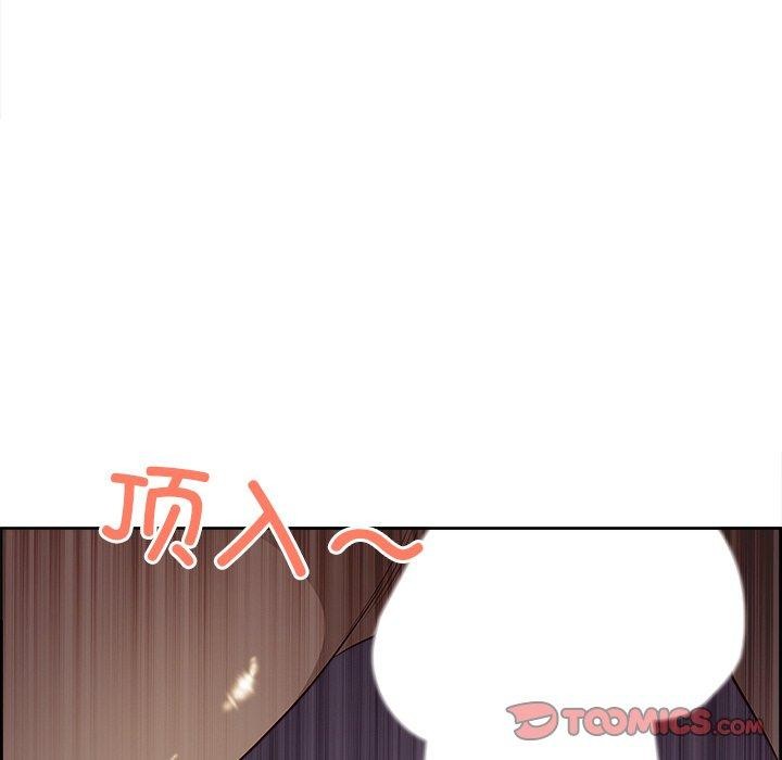 最强男人第19話