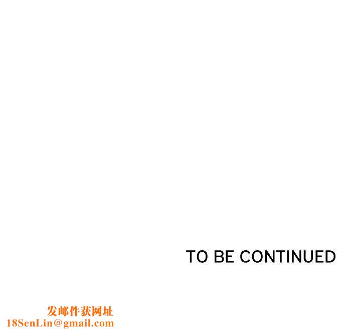 最强男人第19話