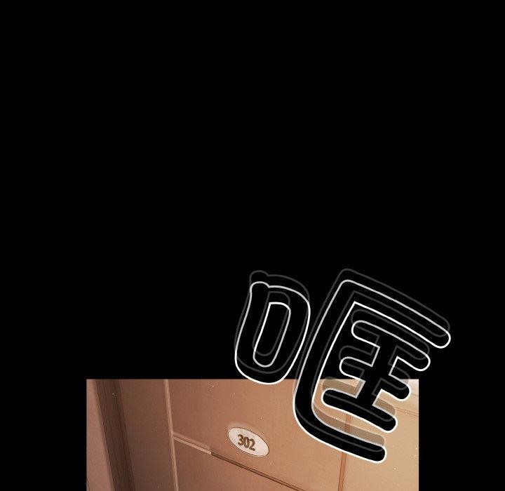 幸福来得太突然第18話