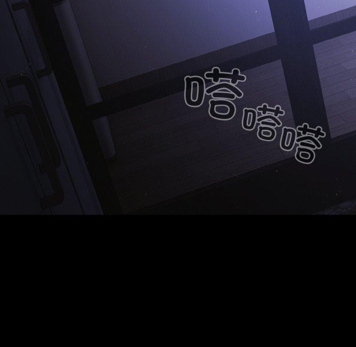 幸福来得太突然第18話