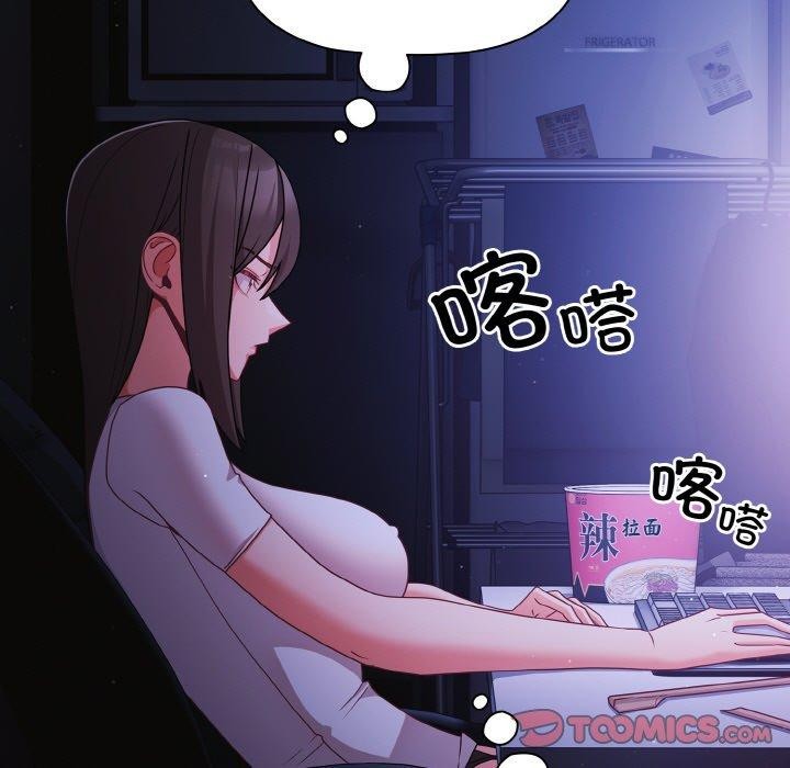 幸福来得太突然第18話