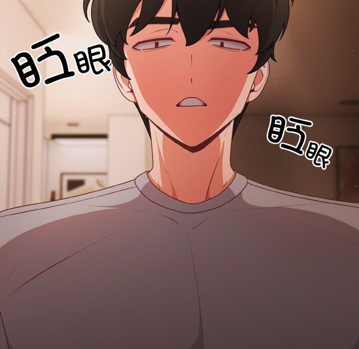 幸福来得太突然第18話