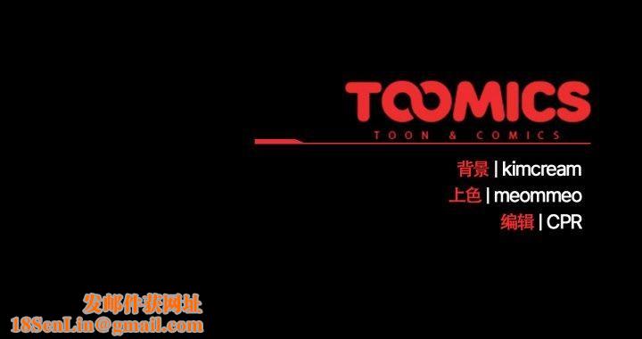 幸福来得太突然第18話