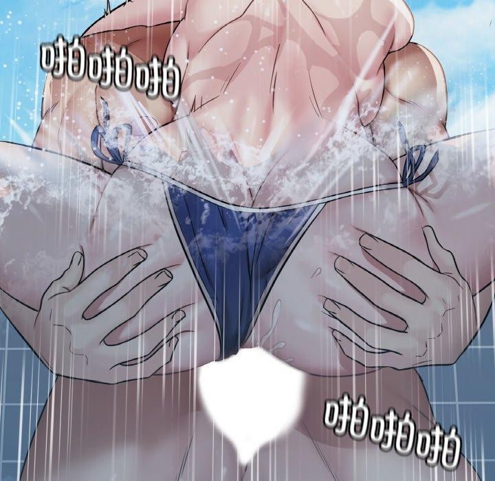 渴望占有她第59話