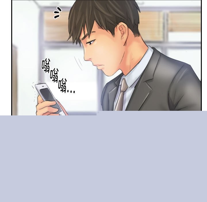 灵魂互换第32話