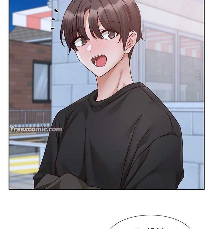 社团学姊第216話-白佳貞&陳鈺琳酒後亂性的意外收穫!?