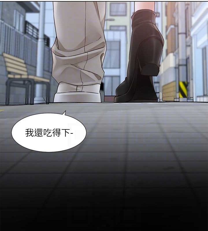 社团学姊第216話-白佳貞&陳鈺琳酒後亂性的意外收穫!?