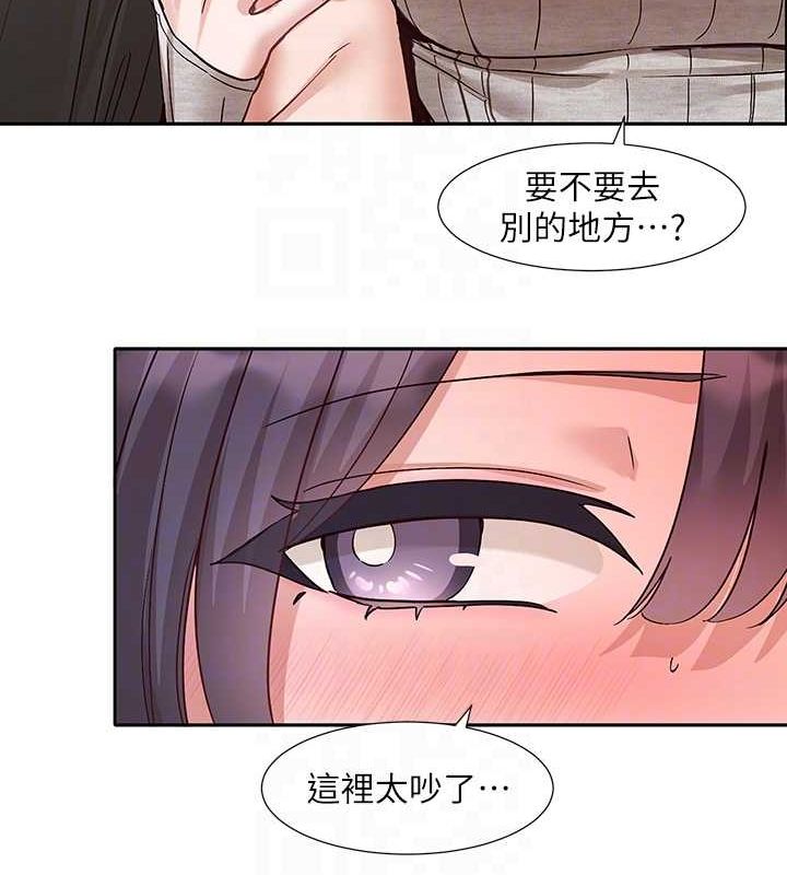 社团学姊第216話-白佳貞&陳鈺琳酒後亂性的意外收穫!?