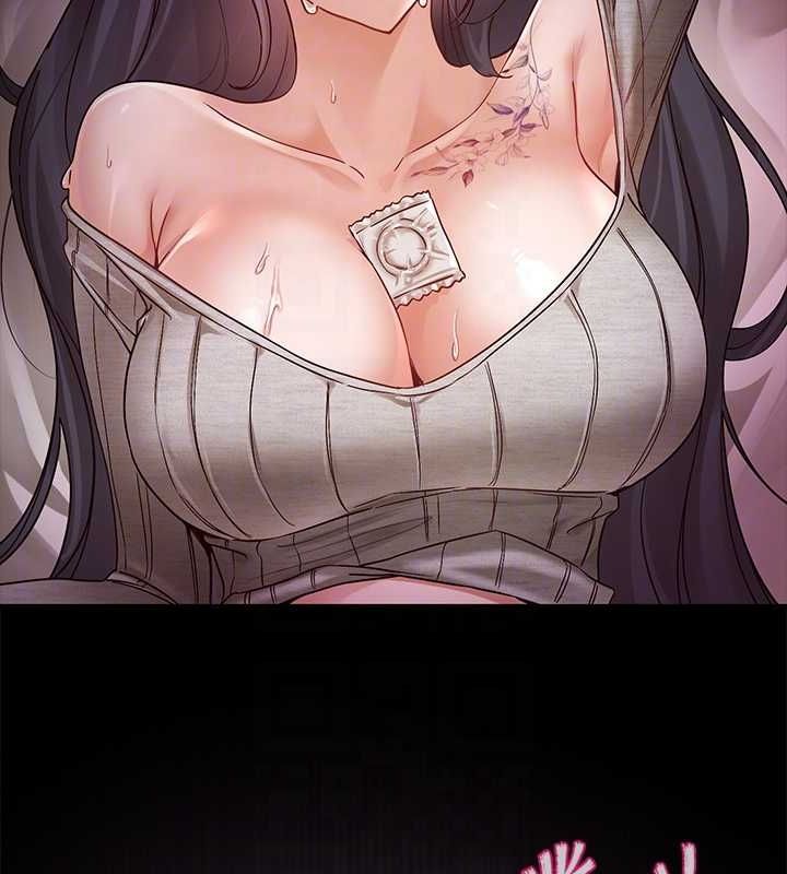 社团学姊第216話-白佳貞&陳鈺琳酒後亂性的意外收穫!?