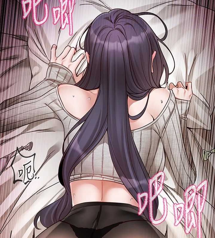 社团学姊第216話-白佳貞&陳鈺琳酒後亂性的意外收穫!?