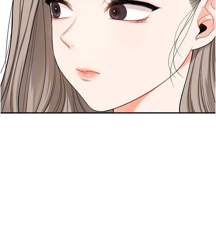 玩转学姊第58話-沒有你,更想要了QQ