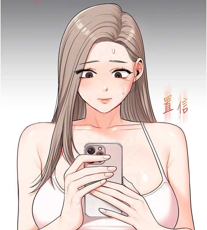 玩转学姊第58話-沒有你,更想要了QQ