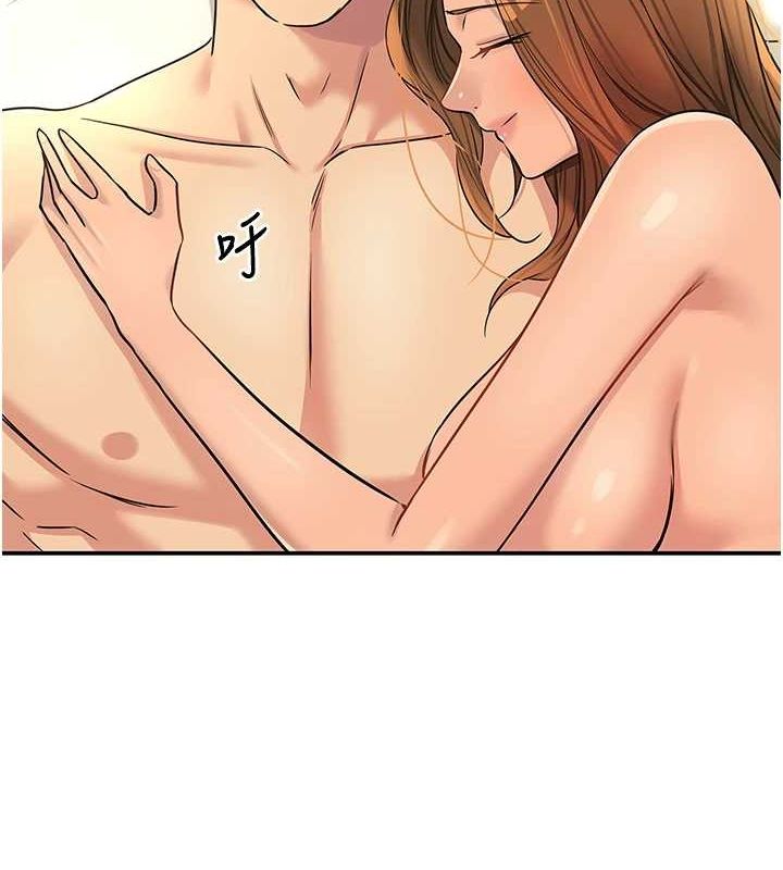 洞洞杂货店第124話-目睹媽和子強偷情