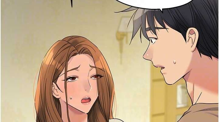 洞洞杂货店第124話-目睹媽和子強偷情