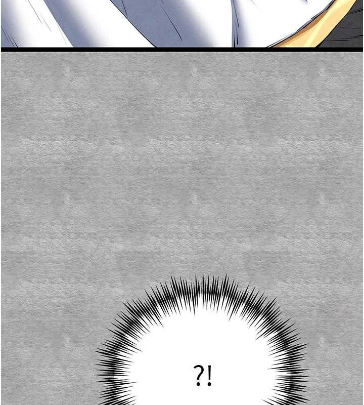 初次深交，请多指教第93話-狂噴淫水的女神小穴