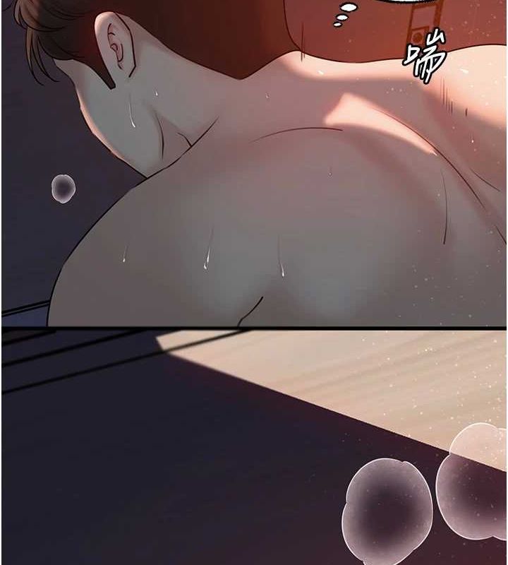 岳母为何那样第48話-女兒的性癖