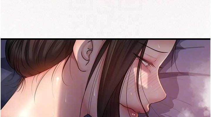 岳母为何那样第48話-女兒的性癖