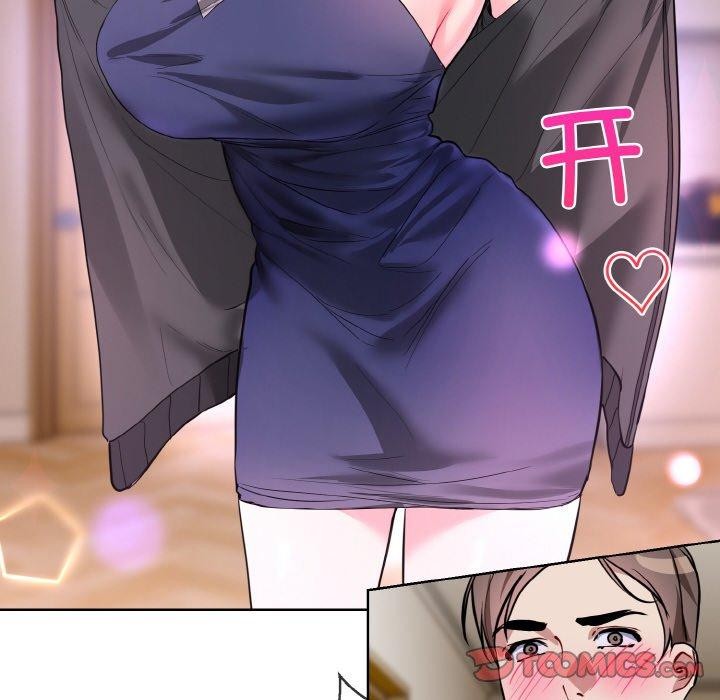 撕开冰山女神的面具第20話