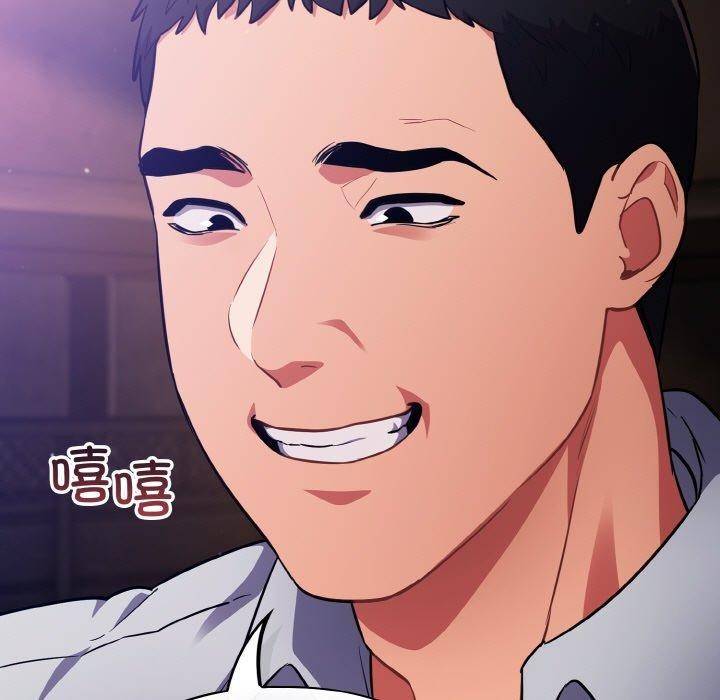 傻瓜病毒第16話