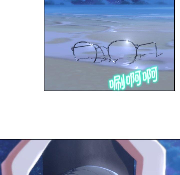 危险同学会第62話