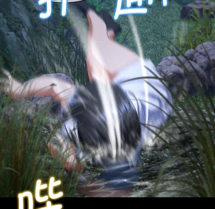 危险同学会第62話