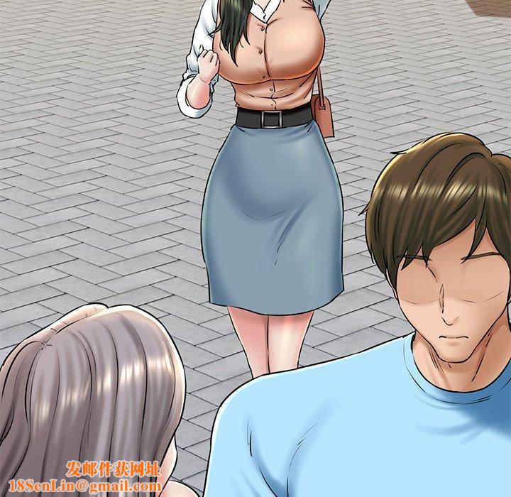 我的拉拉队宝贝第35話