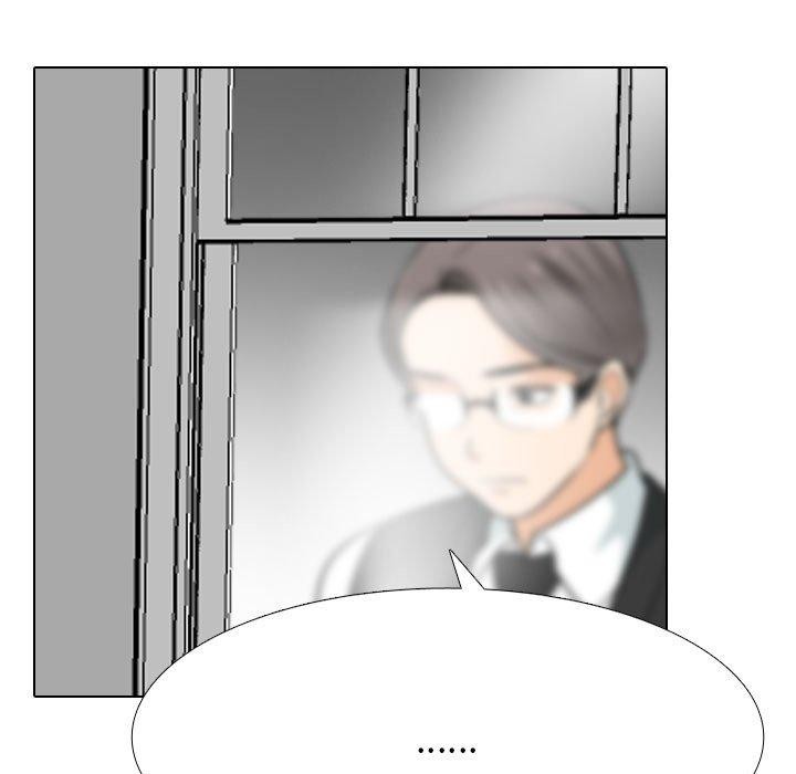 同事换换爱第211話