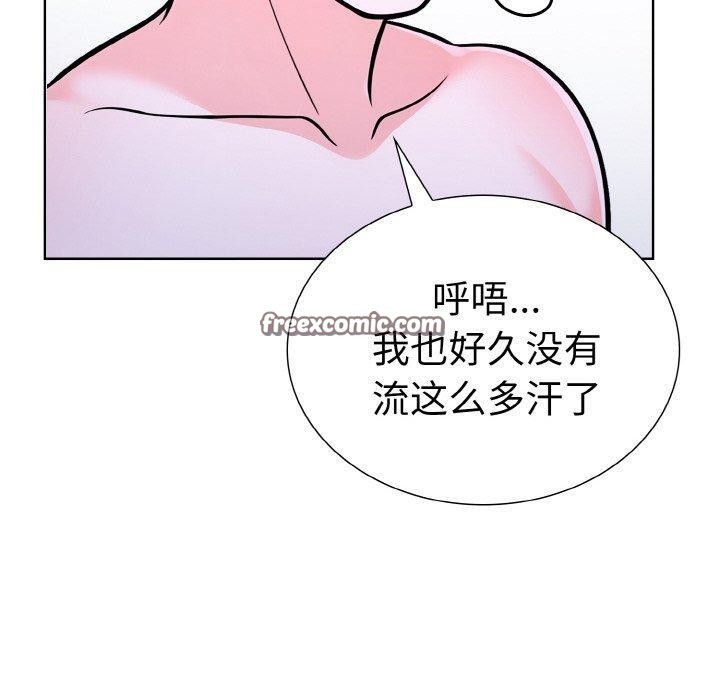 走不出的房间：第二季第34話