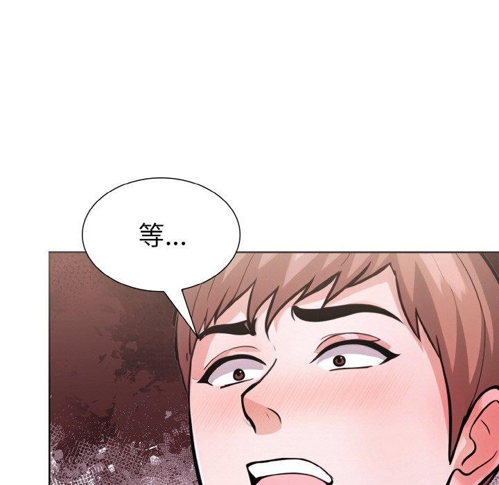 走不出的房间:第二季第34話