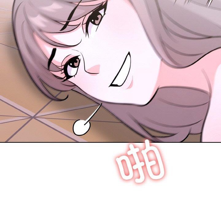 走不出的房间：第二季第34話