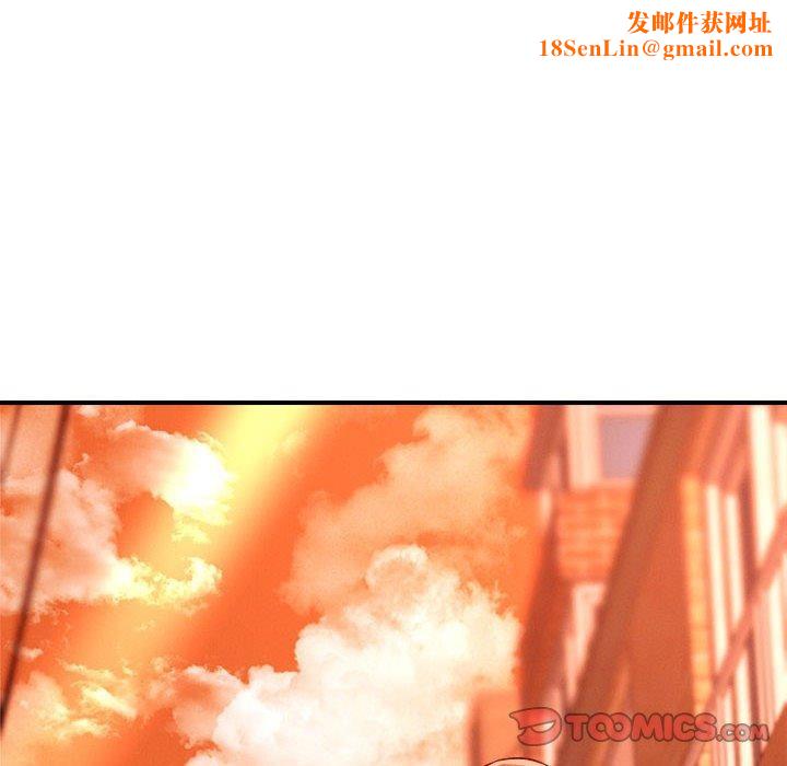 恋人未满第43話