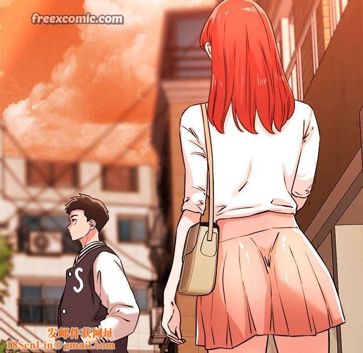 恋人未满第43話