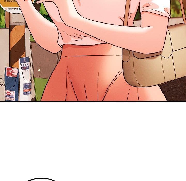 恋人未满第43話