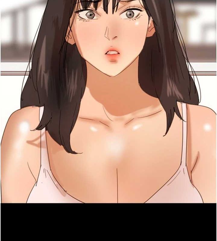 养父的女儿们第79話-米雪兒的真正身世