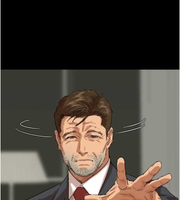 养父的女儿们第79話-米雪兒的真正身世