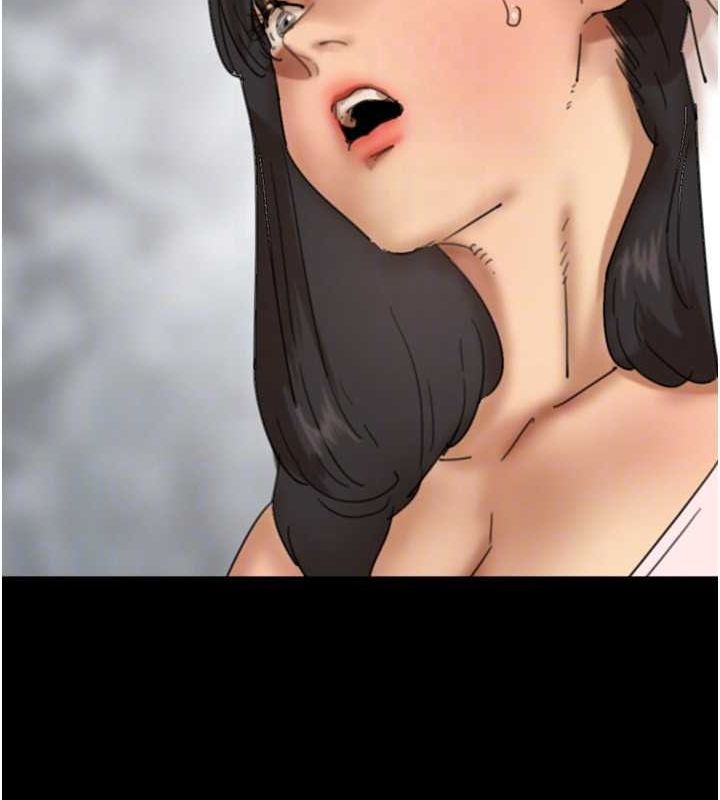 养父的女儿们第79話-米雪兒的真正身世