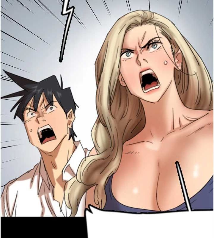 养父的女儿们第79話-米雪兒的真正身世