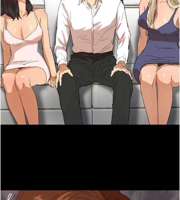 养父的女儿们第79話-米雪兒的真正身世