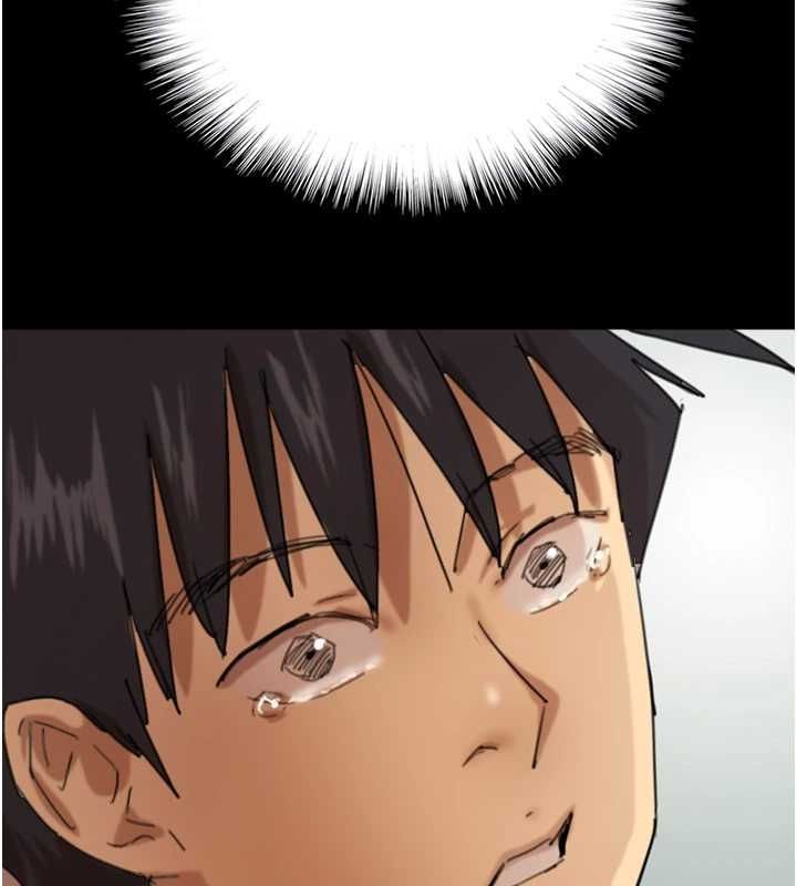 养父的女儿们第79話-米雪兒的真正身世