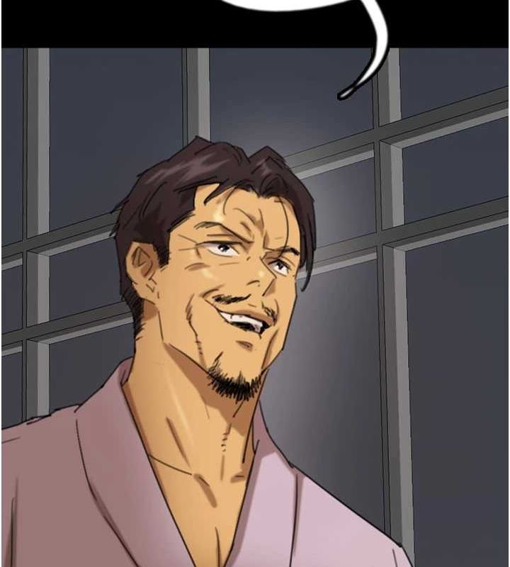 养父的女儿们第79話-米雪兒的真正身世