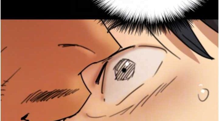 养父的女儿们第79話-米雪兒的真正身世