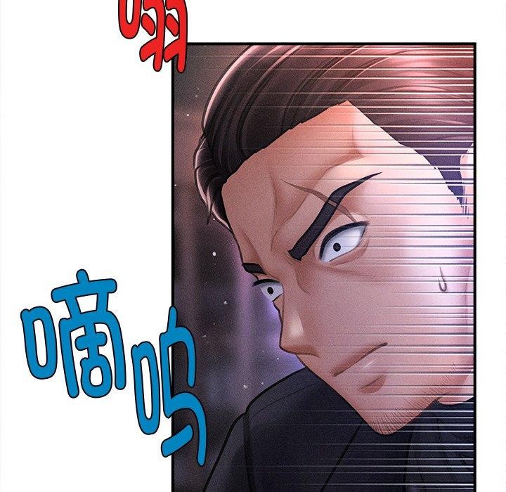 会长家的小儿子第10話