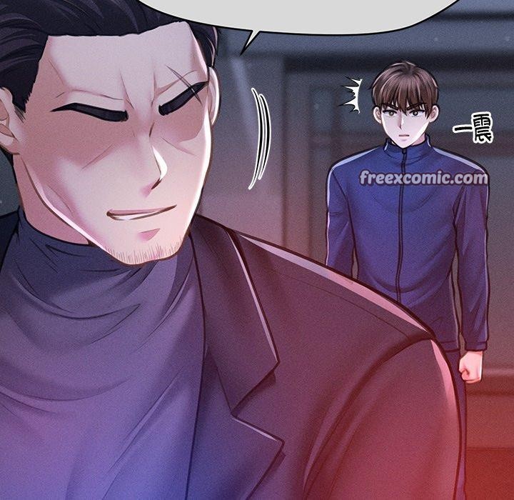 会长家的小儿子第10話