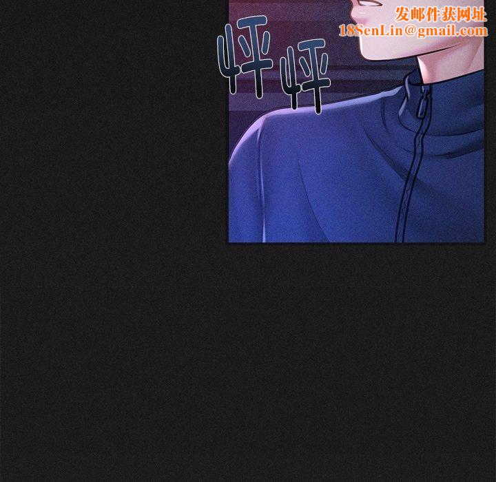 会长家的小儿子第10話