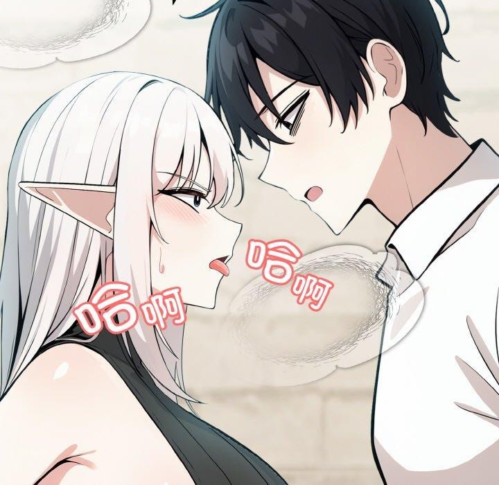 异世界骑士团长第13話