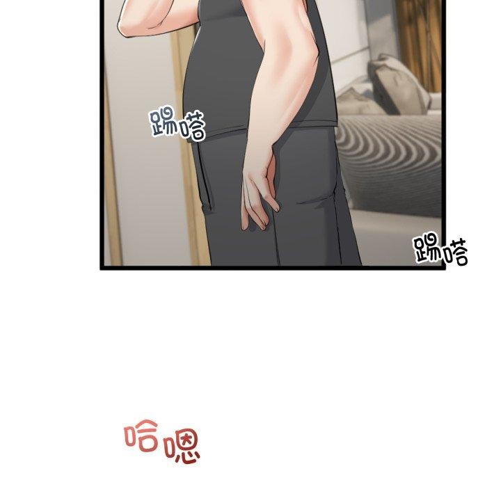 与初恋的以外同居第11話