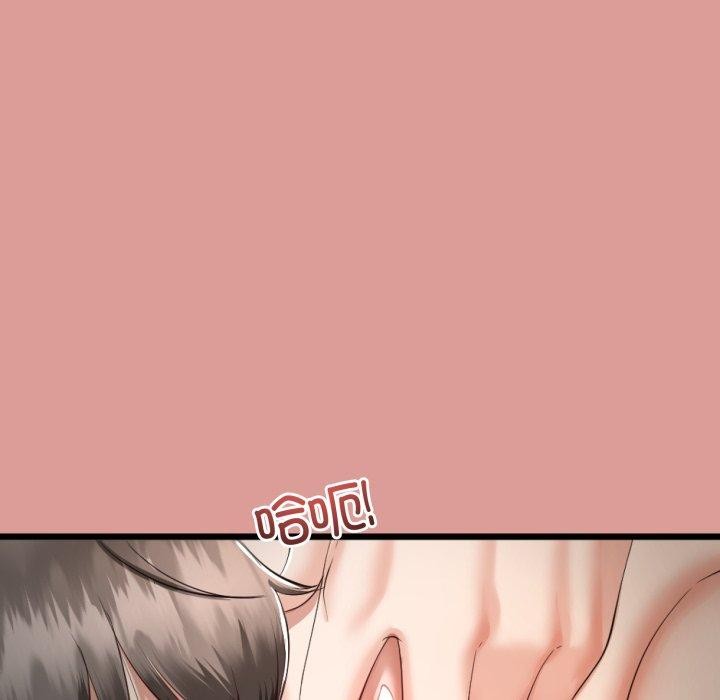 与初恋的以外同居第11話